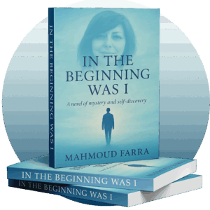 In the Begining Was I